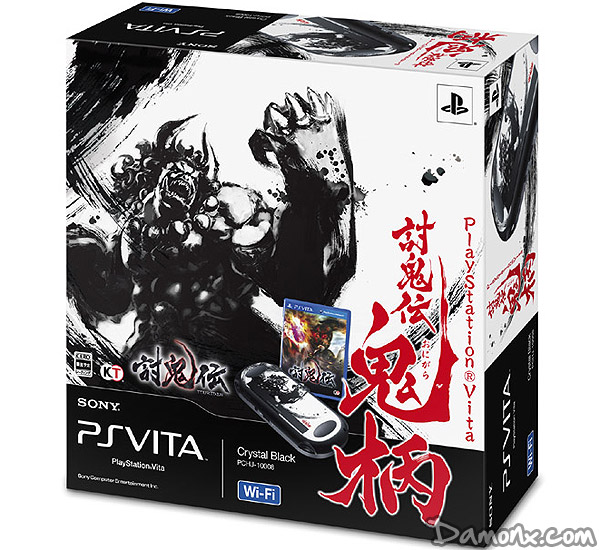 Les PS Vita collector Psv-to11