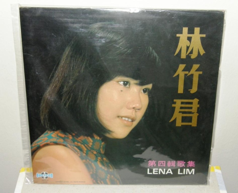 林竹君-LP used P1010910