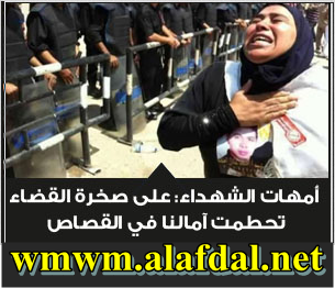 12 ضابط جيش يطلقون النار علي مقهي بسبب مشاجرة في مصر الجديدة 411