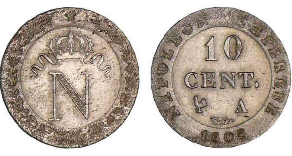 اوراق نقدية جزائرية قديمة Centim10