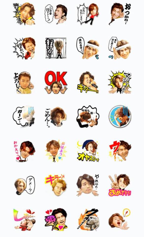 Les stickers de Daesung sur l'application LINE 17945110