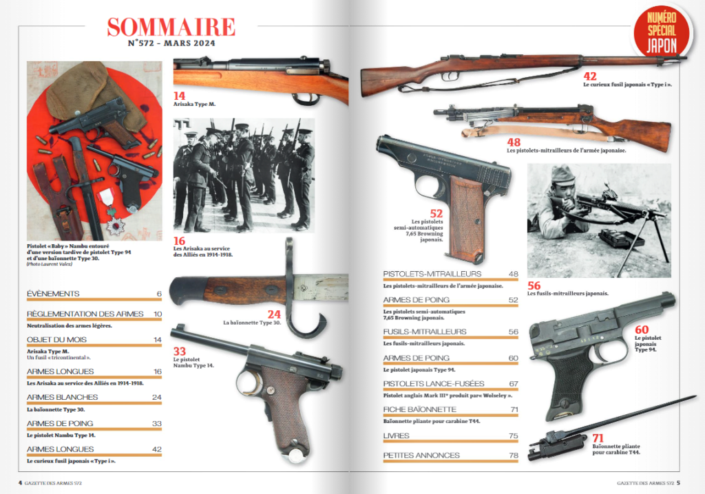 La Gazette des Armes  - Page 4 Ga211