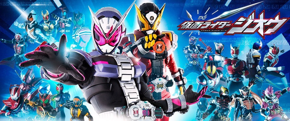 MUGEN 2018 Character Edits & Fixes!!! - Page 25 Zi-o-c10