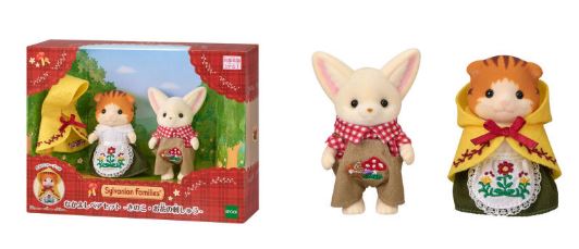 [SYLVANIANS FAMILIES ] Infos et discussions sur la gamme - Page 8 Captur15