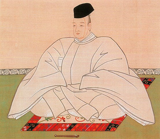 Nanryō Isshugin del Emperador Ninkō - Las maniobras en la sombra contra el shogunato Empero10