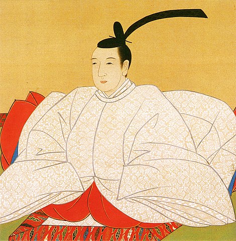 Nanryō Isshugin del Emperador Ninkō - Las maniobras en la sombra contra el shogunato Empero11