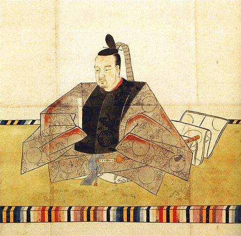 Nanryō Isshugin del Emperador Ninkō - Las maniobras en la sombra contra el shogunato Shogun10