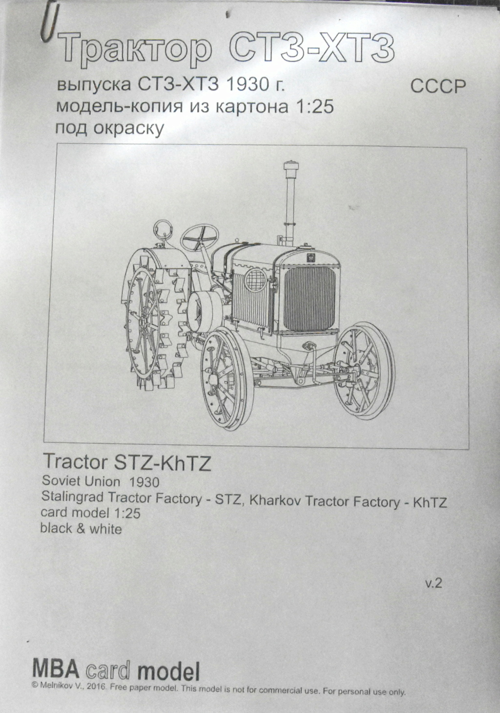 Traktor STZ-KhTZ, MBA, 1:25 gebaut von Kubi Dsc_3308