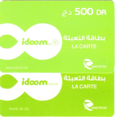 Cartes de recharge "idoom" (Algérie-télécom)