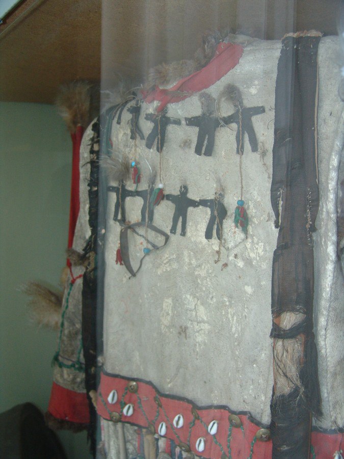 Алтайский мандьяк - шаманский костюм Avri7o10
