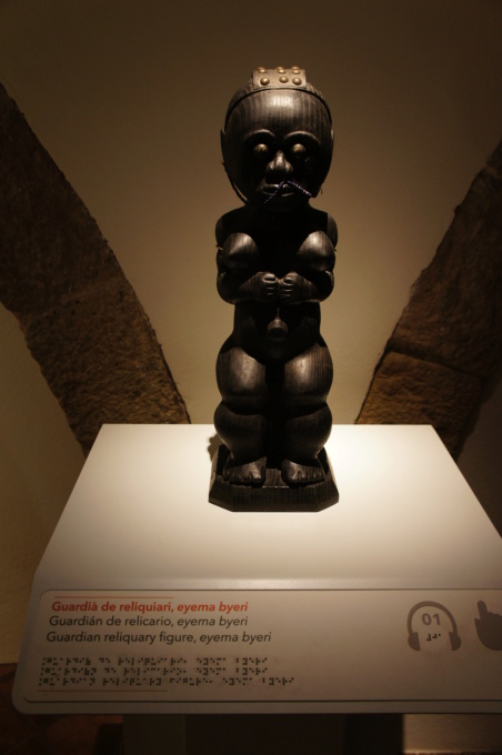 Этнологический музей г.Барселона Dsc06913