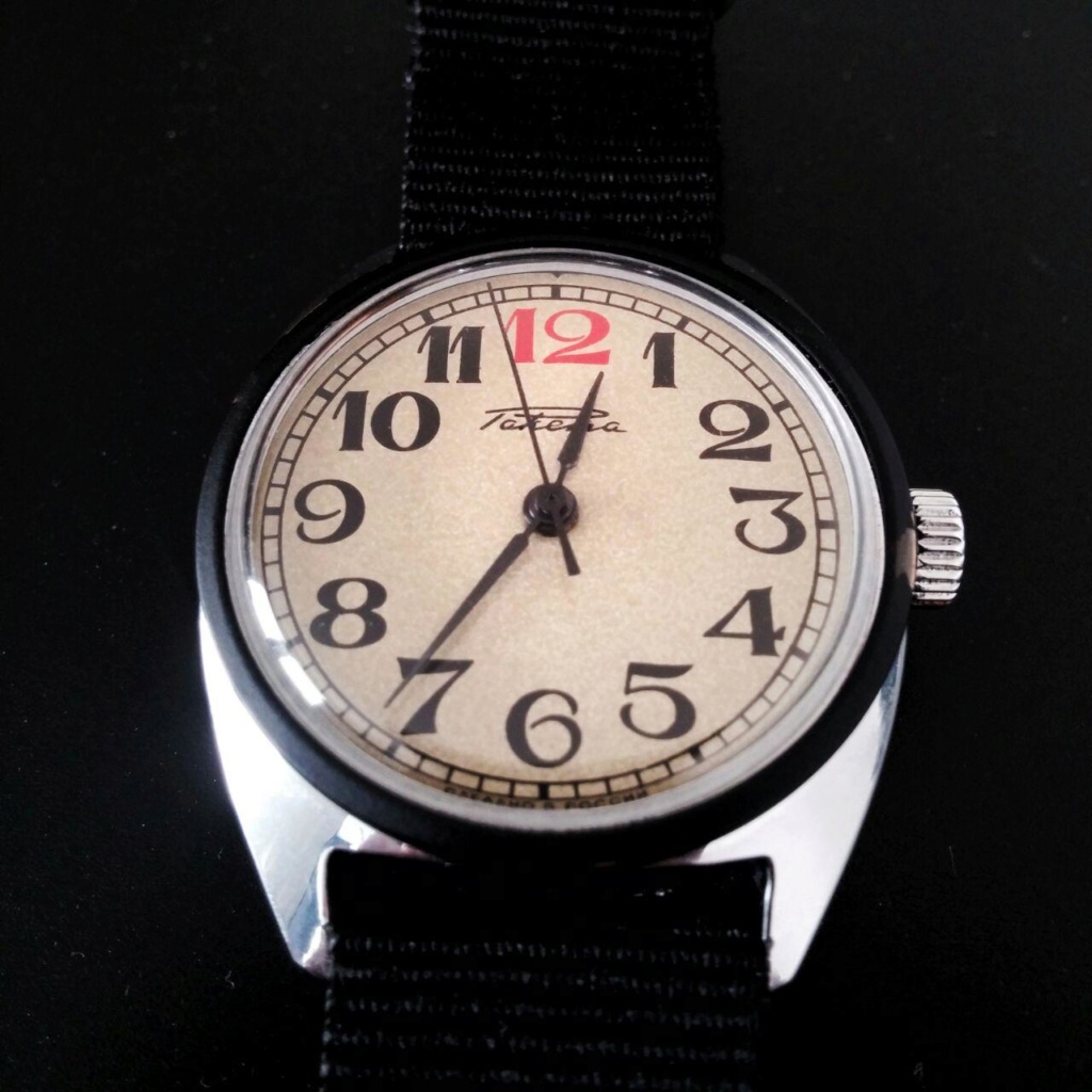 Raketa 12 rouge Photo_13