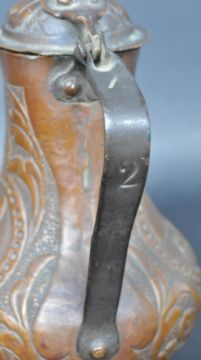 19th century copper jug ( Persian ) ?  118d7810