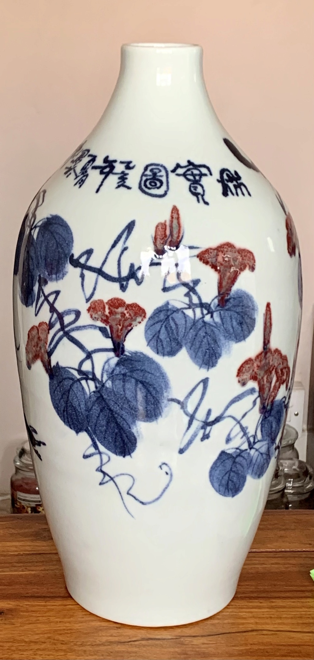 Large Oriental Vase ( Probably 20th century Japanese ) ? Img_0011