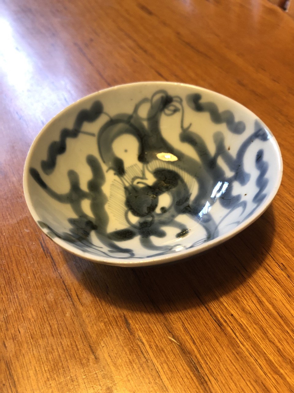 Early (18thC?) Chinese Rice Bowl  R310