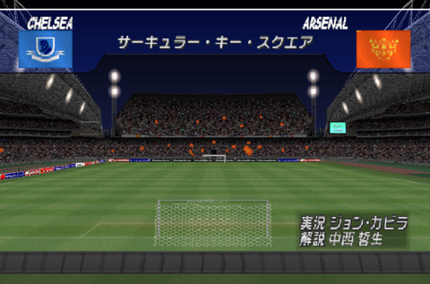 Jogando WINNING ELEVEN 2002 do PS1