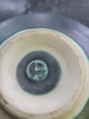 Help to identify maker - Turquoise stoneware bowl - 20211016