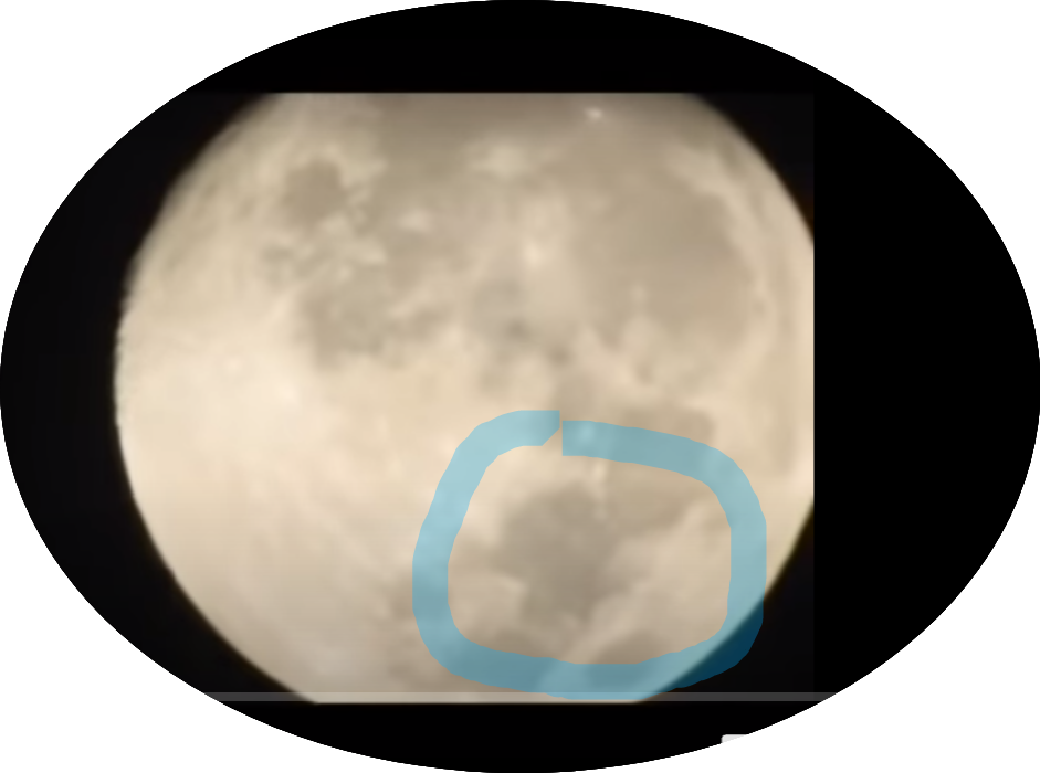 Is the moon a reflection of earth? Screen11