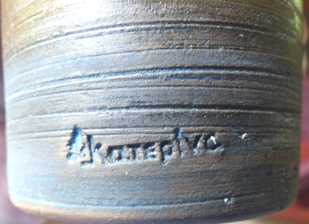 Struggling to find this potter, KatePiva / Katerina, Greece?  Kate_p15