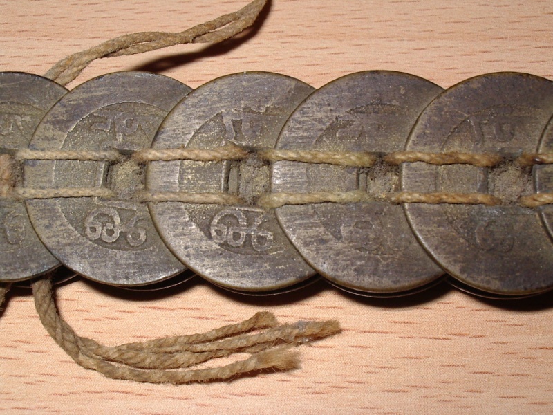monnaie de 1 cash de la dynastie QING émission de 1775-1781 - Page 3 Imgp7620