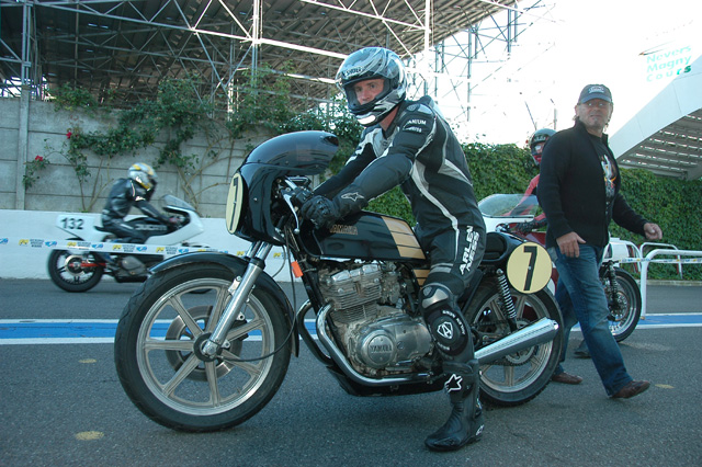 Le VMA à MAGNY COURS 100_0157