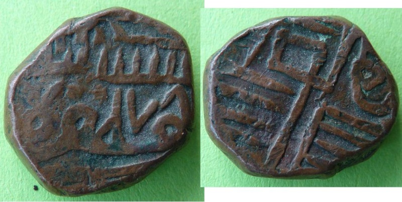 Moneda india (Nawanagar o Porbandar ?) Felus10