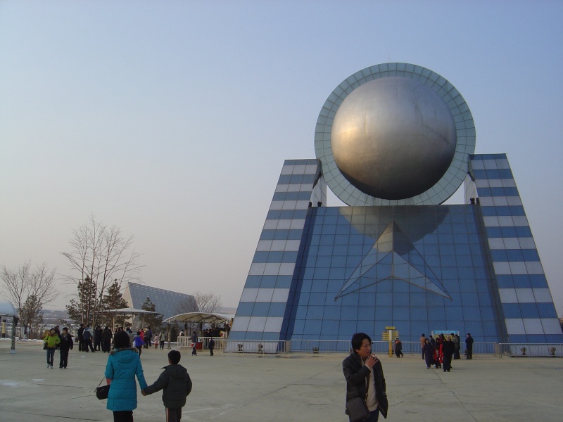 Changchun Movie Wonderland : Le Futuroscope plagié en Chine Changc10