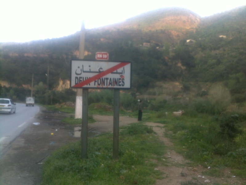 Ait Anane ou deux fontaines  Ait_an12