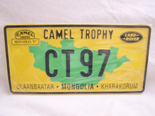 produits camel trophy 100_6510