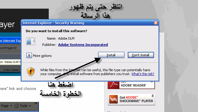 مشاهدة افلام مباشرة 514