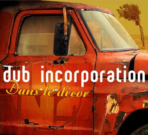 Dub incorporation Dub_in10