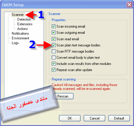       ESET NOD32 3.0.684 Antivirus       Nod2210