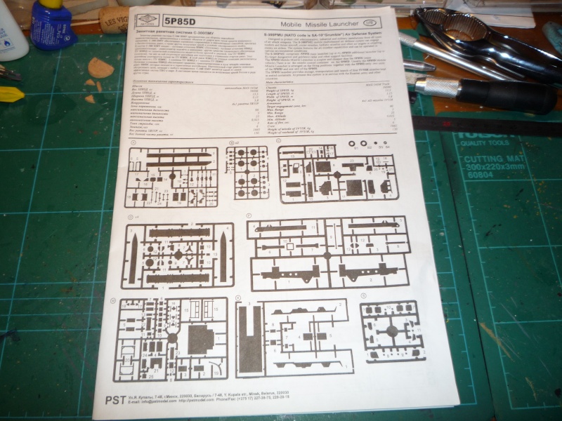 S-300 PMU 1/72 PST P1050419