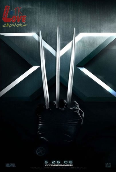سلسلة الاكشن و الخيال العلمى X-Men DVDRIP مضغوطة RMVB مترجمة 127