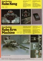 GOBOTS/Robo Machine (Tonka/Bandai) 1984/198- - Page 3 G1610