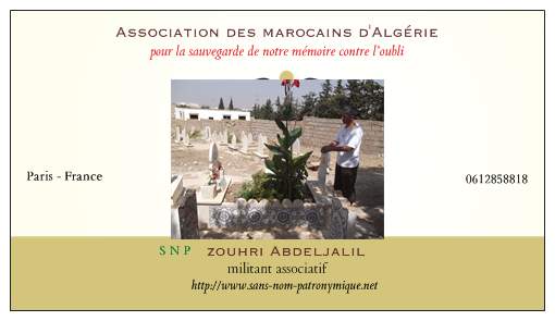 Forum Algérie-Maroc - algérie-maroc Carte13