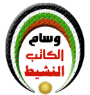 طريقة فعالة لمعرفة الارقام المجهولة Active10