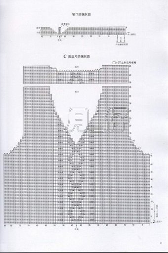 موديلات اولاد 1113