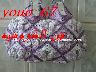 ورشه شنطه جميله 215