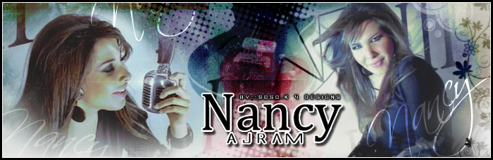منتديات نانسي عجرم