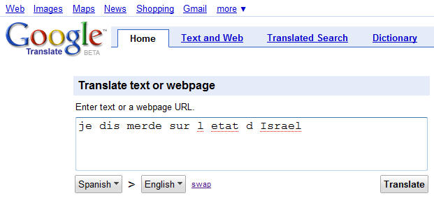 Google et la traduction Israel10