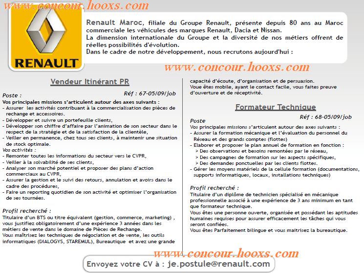 شركة  Renault Maroc  رونو لسيارات تعلن عن العديد من الوظائف 2009/05/26 4000110