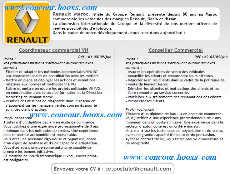شركة  Renault Maroc  رونو لسيارات تعلن عن العديد من الوظائف 2009/05/26 - صفحة 20 Jkl1210