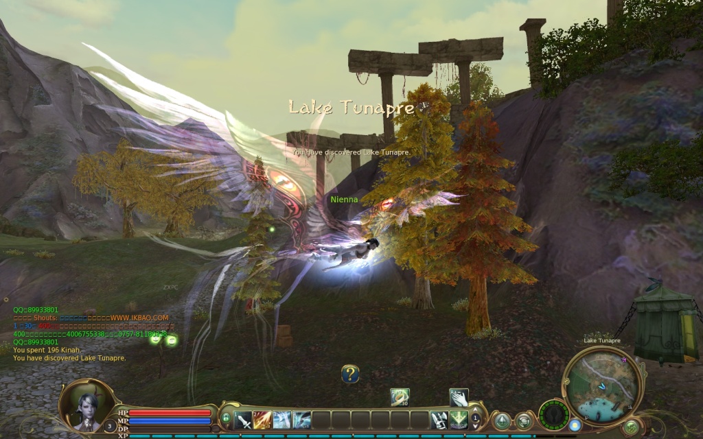 AION MMO RPG Aion0023