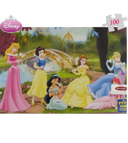 Goodies sur les Princesses Disney Jubj0114