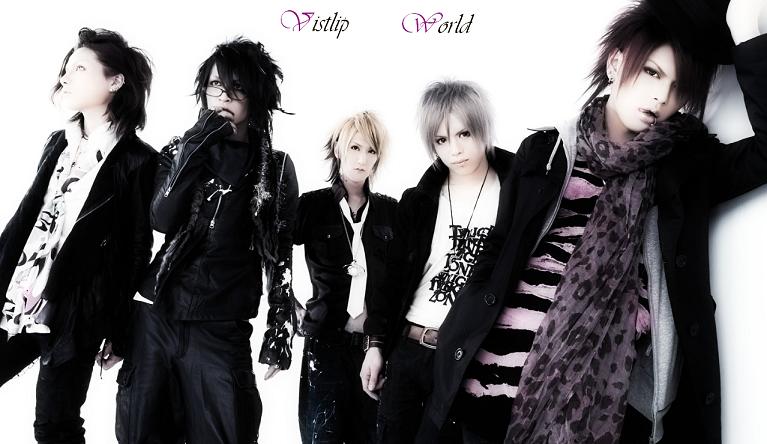 Forum francophone du groupe de visual kei Vistlip