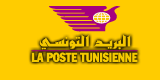 الديوان الوطني للبريد :  إعلان تنظيم مناظرات Logo11