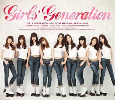 สมุดโน้ต Girl's Generation (ver. Gee) Snsd_g11
