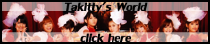 Takahashi Ai - [Unofficial Site] Banner11