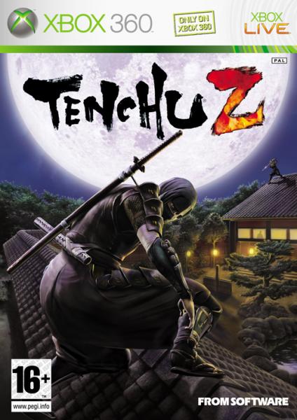 Tenchu Z - Xbox 360 Edit_210